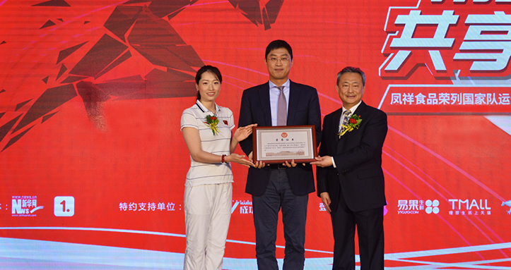 aboutUs_pic6 J9国际集团(中国)-官方网站