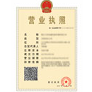 J9国际集团(中国)-官方网站