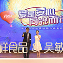 J9国际集团(中国)-官方网站
