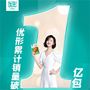 J9国际集团(中国)-官方网站