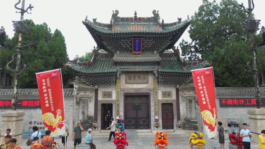J9国际集团(中国)-官方网站