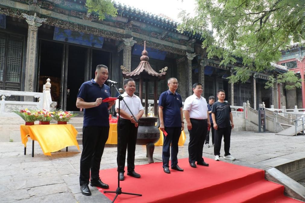 J9国际集团(中国)-官方网站