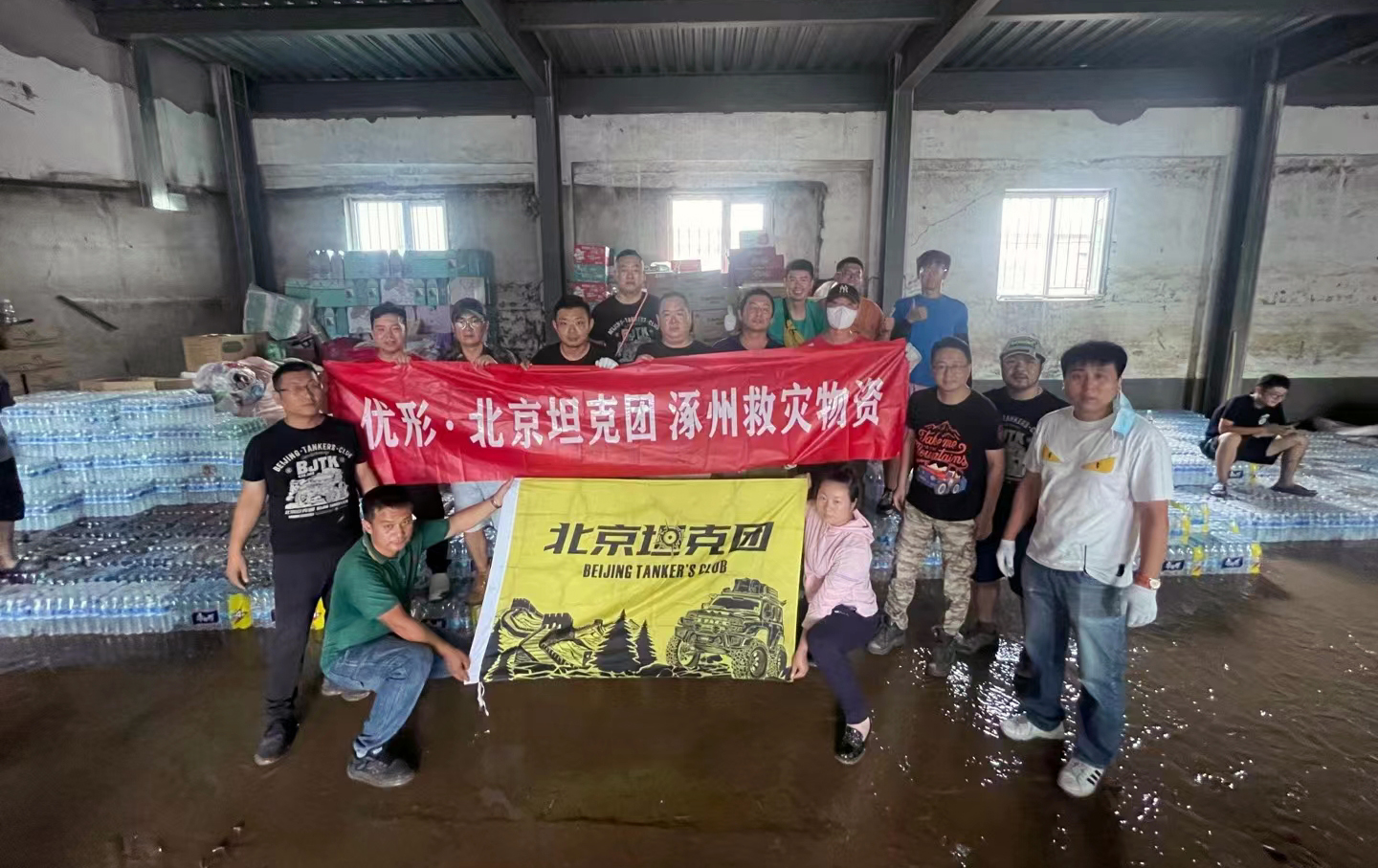 J9国际集团(中国)-官方网站